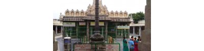 நரசிங்கபுரம்